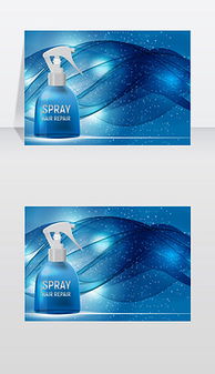 香水雜志廣告設(shè)計 創(chuàng)意、素材與專業(yè)代理服務(wù)全攻略