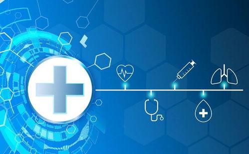 信息安全設備銷售 浙南科技城發展生命健康主導產業的重要支撐